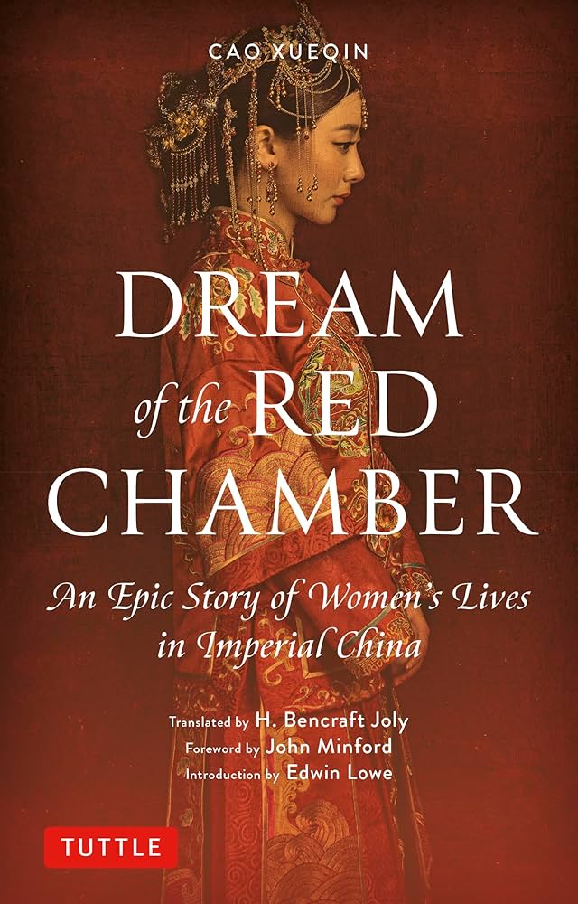 Dream of the Red Chamber
by Cao Xueqin